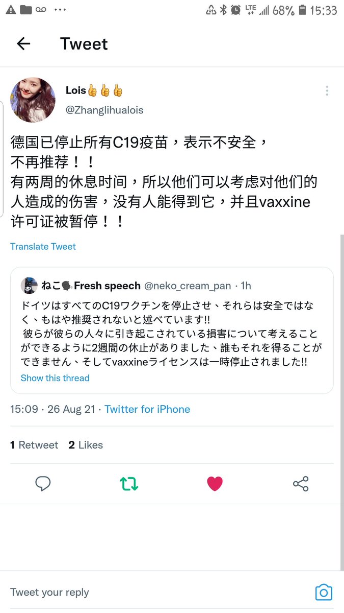 TwiAllianc's tweet photo. @Maggie12409794 总有一款吸引你。 https://t.co/gMV4wzykW9