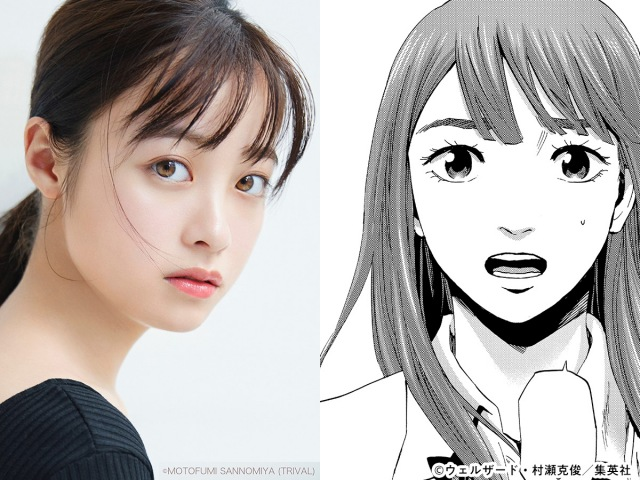 カラダ探し最終回結末ネタバレ 漫画 解 完結ラスト 明日香と高広のその後の最後はどうなる エンタメ 漫画blog