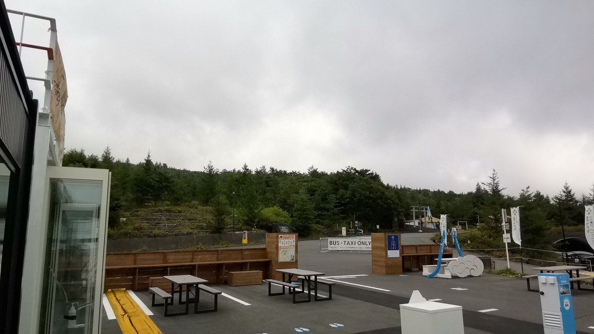 Mtfuji Trailstation おはようございます 現在富士山御殿場口新五合目は曇りで過ごしやすい天気です 登山される方は防寒具を忘れずにご用意ください 気温22度 湿度79 富士山 御殿場 御殿場口 トレステ 富士山の天気 Mtfuji