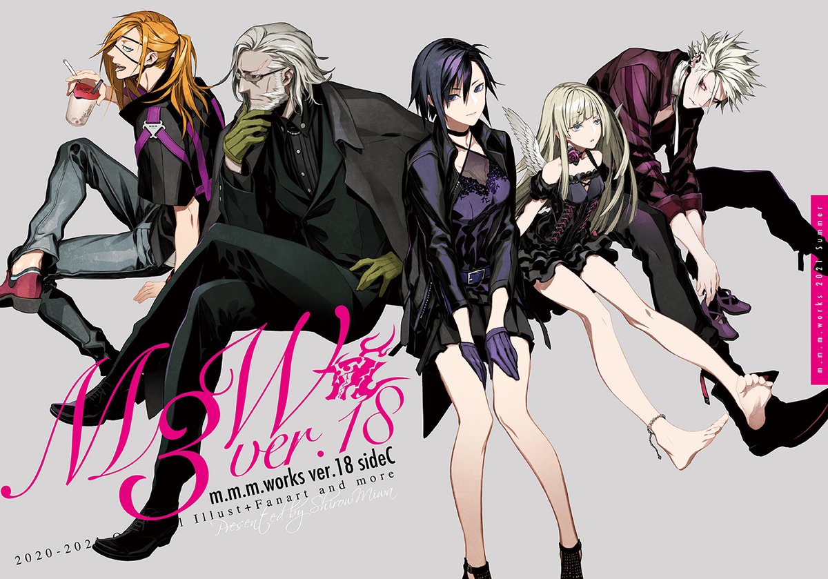 コミケ 三輪士郎 m3w Romancia イベント限定特装版 コミケ 三輪士郎 m3w Romancia イベント限定特装版