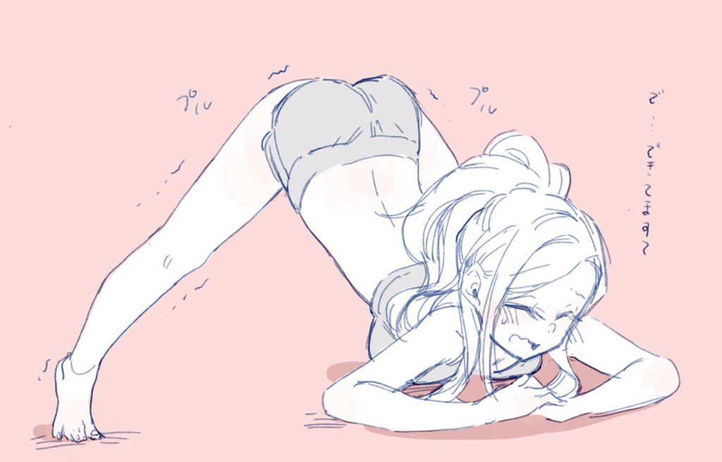 ちなみに蜜杞ちゃん…( ˘ω˘ ) 