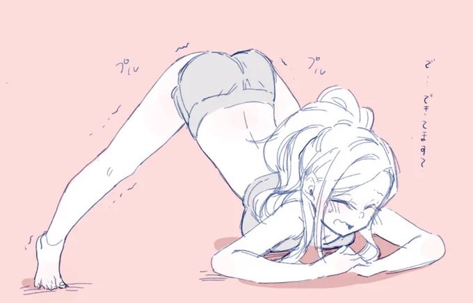 ちなみに蜜杞ちゃん…( ˘ω˘ ) 