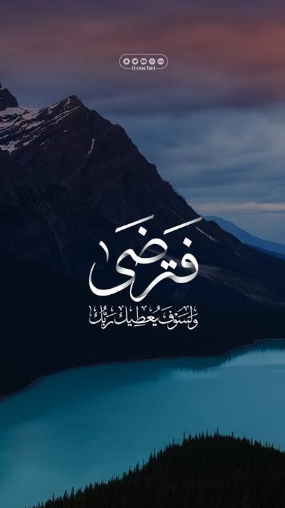 Sinbelec's tweet photo. إذا قال لك أحدهم : " ادع لي " .. 
تأكد أن الحياة أثقلت قلبه ؛ فلاتتركه وحيداً . https://t.co/r6XefRyWmV