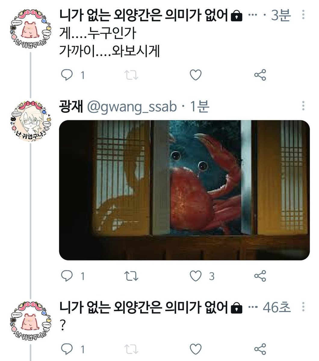 gwang_ssab's tweet photo. https://t.co/bpPGpqioVY