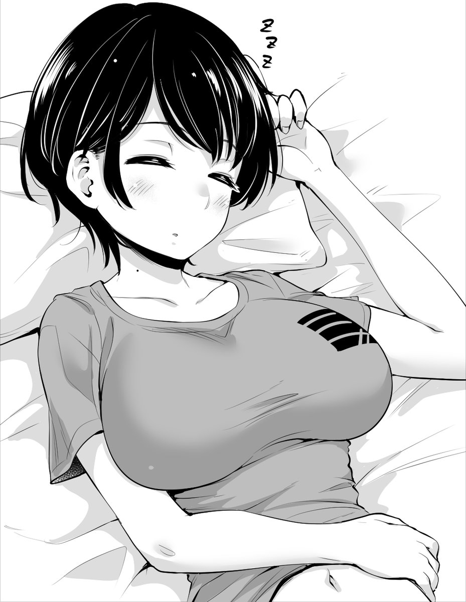寝 