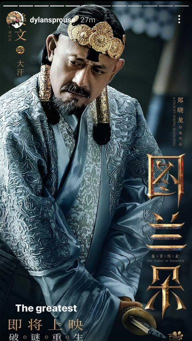 BrazenBaze's tweet image. Do I stay in the temple or do I wreck them?

I think everyone knows the answer to that.

#RogueOne #BazeMalbus #GuardiansoftheWhills @CheekyChirrut