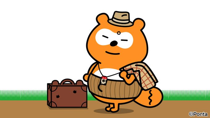 A List Of Tweets Between Ponta And 21 Year 8 Month 1 Whotwi Graphical Twitter Analysis