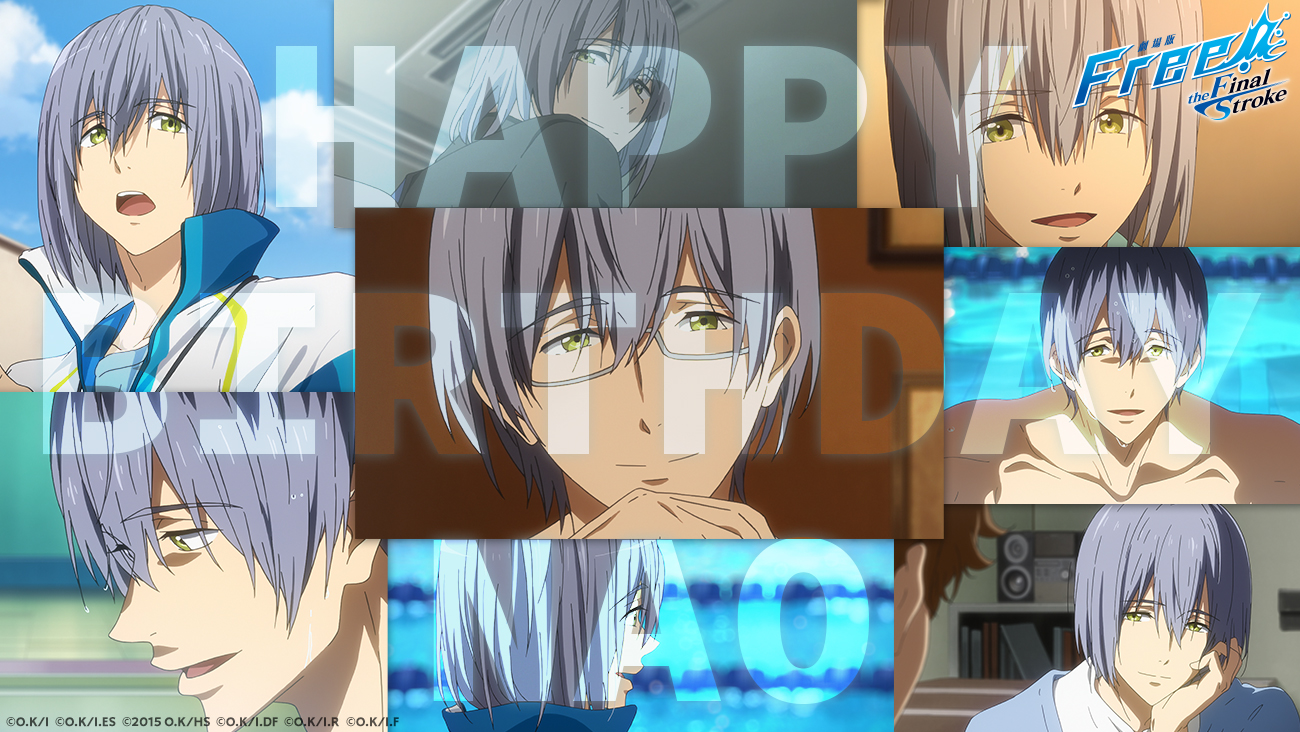 Free!」シリーズ公式 on X: 