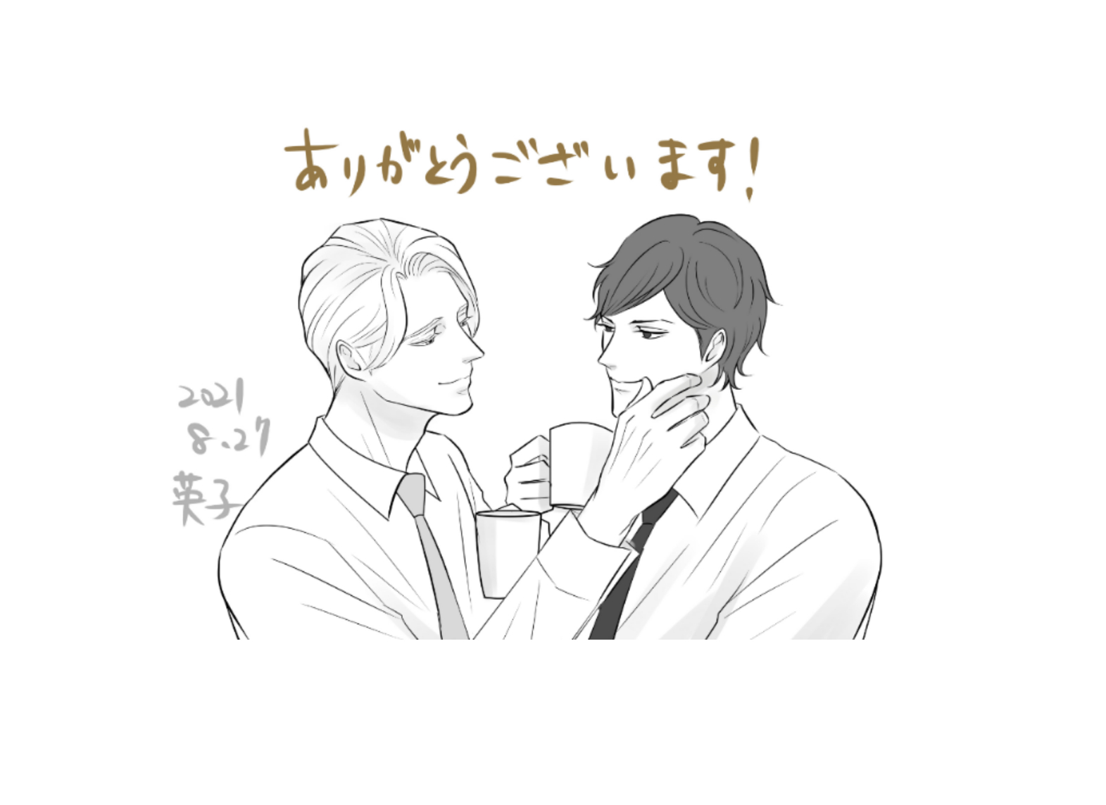 英子 Sさん お手紙とプレゼントをありがとうございます 野崎と西田を可愛がっていただけて本当に嬉しいです いつもとても幸せな時間を頂いております 猫谷はそっちの方の猫谷です笑 T Co Vb2h5iwip8 Twitter