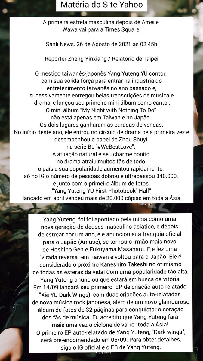 BrazilSamyu's tweet photo. #WeBestLove #WBL #samyu #DeYi #YangYuTeng #楊宇騰 #楊宇騰YU #weibo #Entrevista #Marca #Taiwanese

Atualização • Matéria sobre #YangYuTeng 💙
26.08.21

Tradução da matéria da Yahoo feita com YU, nas fotos abaixo👇🤭

~O futuro do YU promete! 🤩 https://t.co/RqmJCJBzf6