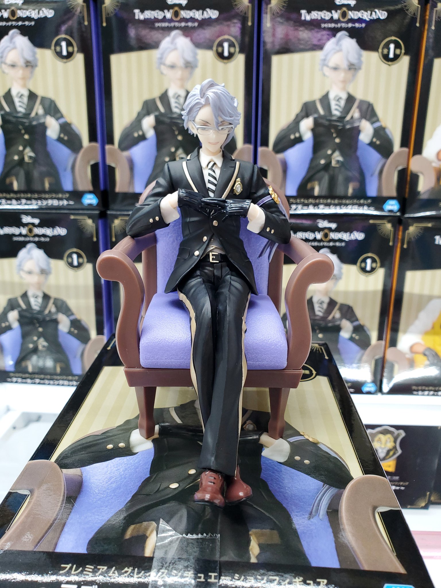 ツイステッドワンダーランド プレミアムグレイスシチュエーション ツイステッドワンダーランド プレミアムグレイスシチュエーション