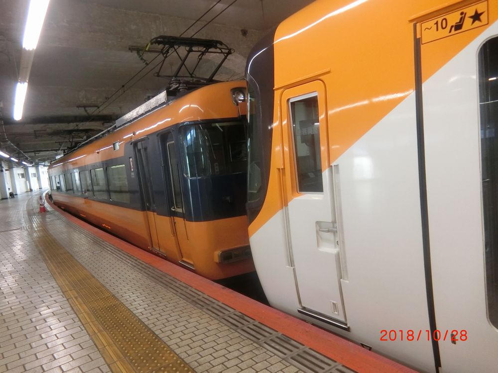 subway_nakatsu tweet picture