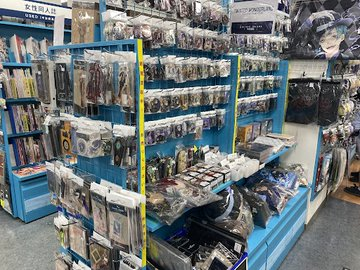 らしんばん Twitter Search