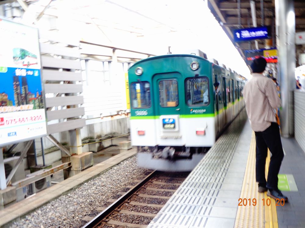 subway_nakatsu tweet picture