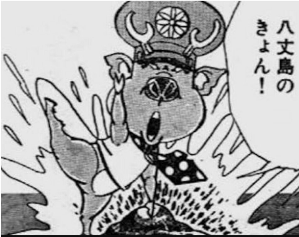 キョンと言えばがきデカの方を思い出す人々 Togetter