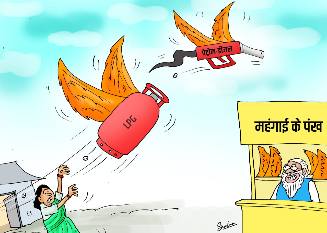 MP Congress on Twitter: MP Congress on Twitter:
