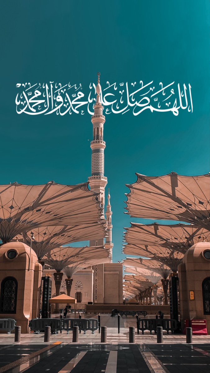 ba2i4's tweet photo. اللهم صّلِ وسَلّمْ عَلۓِ نَبِيْنَامُحَمد ﷺ 🤍 #ليله_الجمعه https://t.co/4JU9FtP7CT