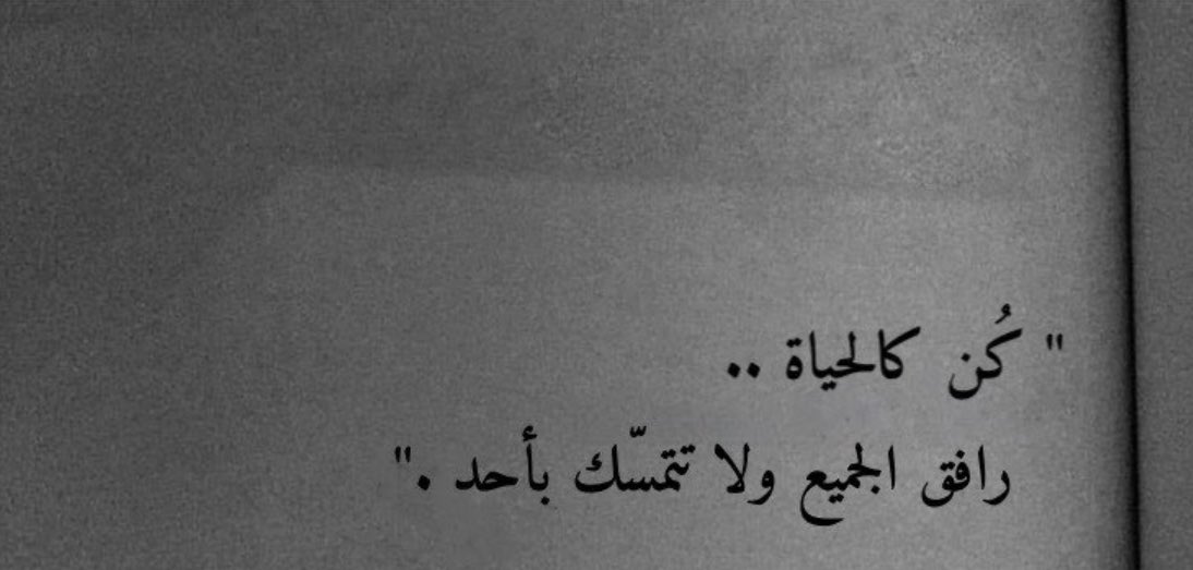 S ALAJMI (@__ll995) on Twitter photo 