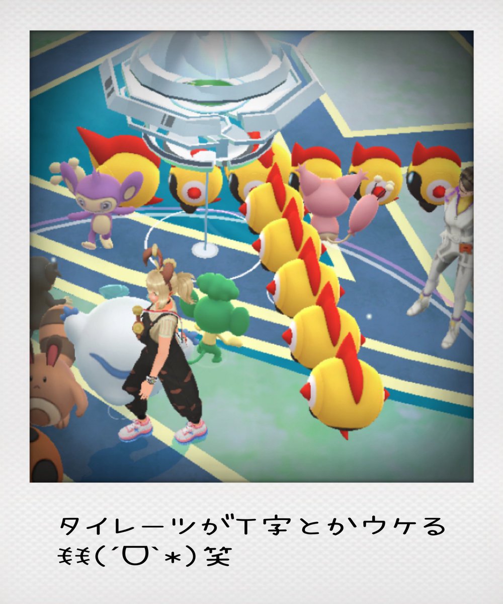 ポケモンgo写真