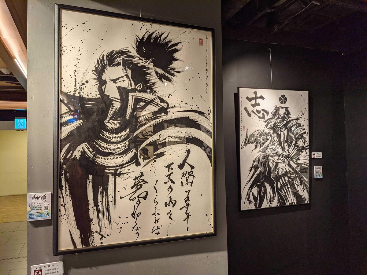 石川五右衛門 安土桃山時代の盗賊の頭領。 後の創作で義賊の大 石川五右衛門 安土桃山時代の盗賊の頭領。 後の創作で義賊の大