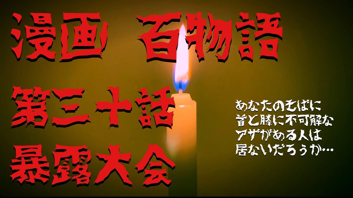プロジェクトx プロジェクトx