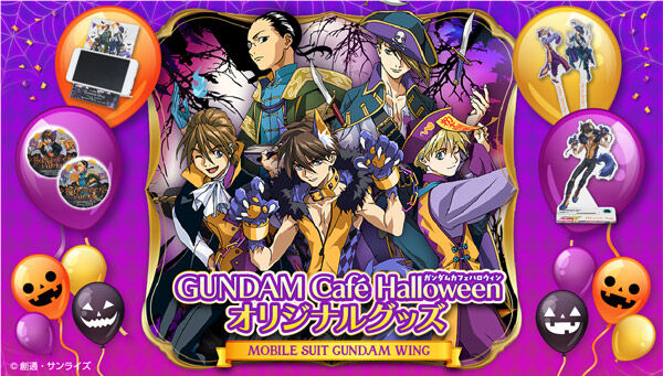 プレミアムバンダイ 【公式】 on X: プレミアムバンダイ 【公式】 on X: