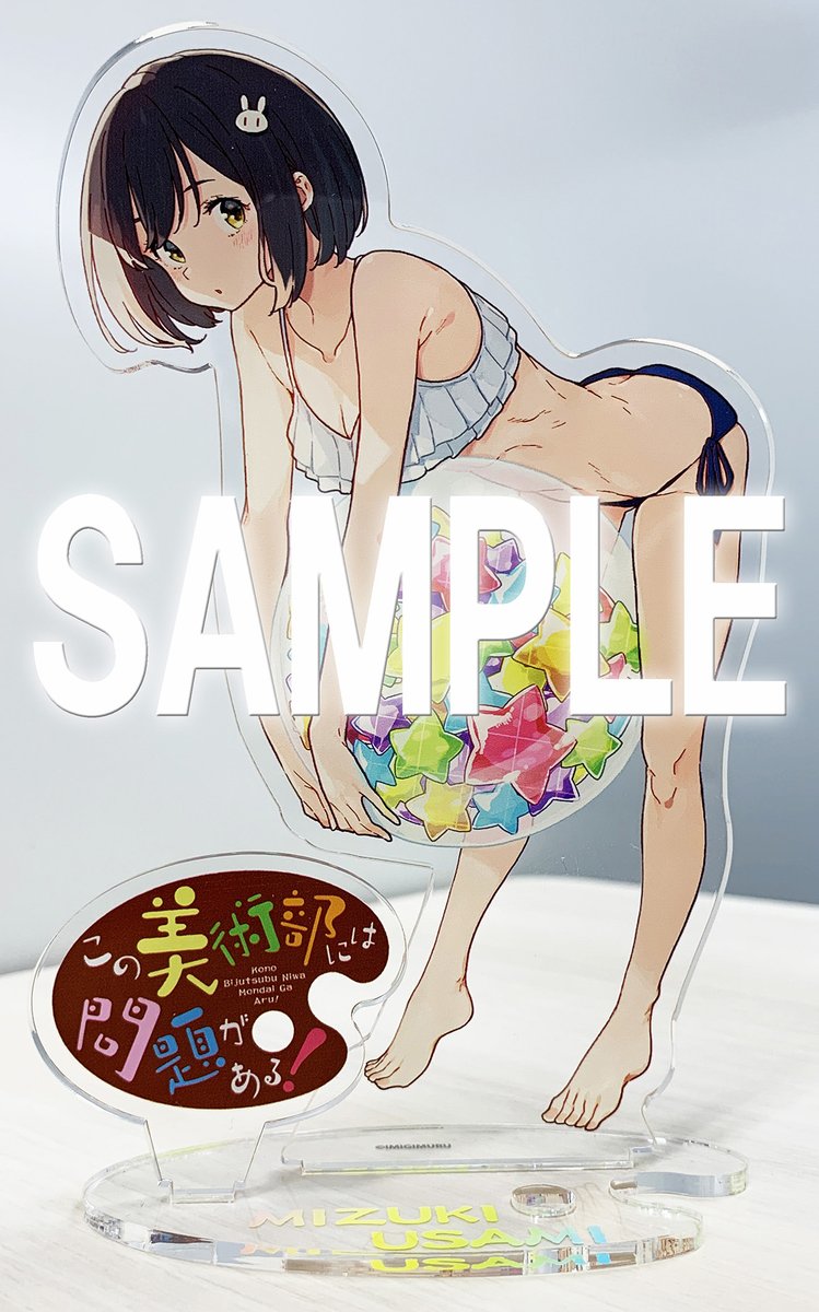 Tvアニメ この美術部には問題がある Konobi Anime Twitter