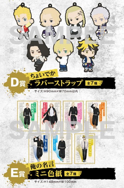 公式】SMIRAL(スマイラル) on Twitter: