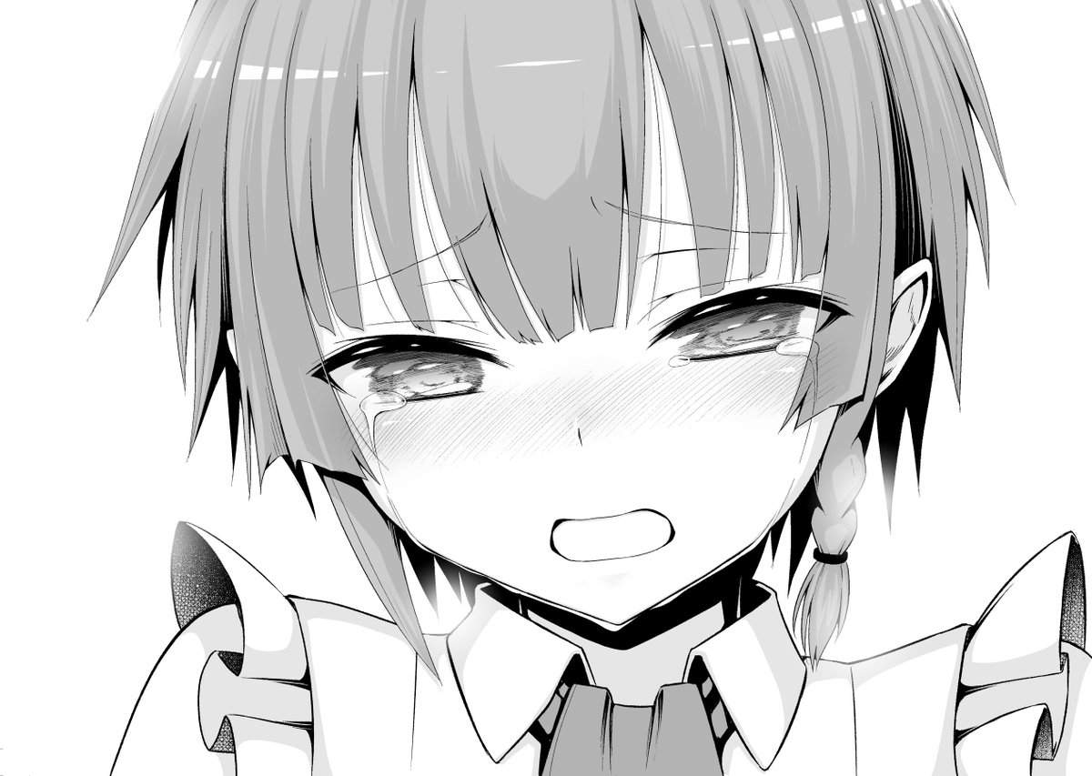 橋本ユウシ 連載再開 على تويتر 宣伝です 邪竜転生コミカライズ第37話 更新されてます よろしくお願いいたします T Co N3awhdihjv 橋本ユウシ 連載再開 على تويتر 宣伝です 邪竜転生コミカライズ第37話 更新されてます よろしくお願いいたします T Co N3awhdihjv