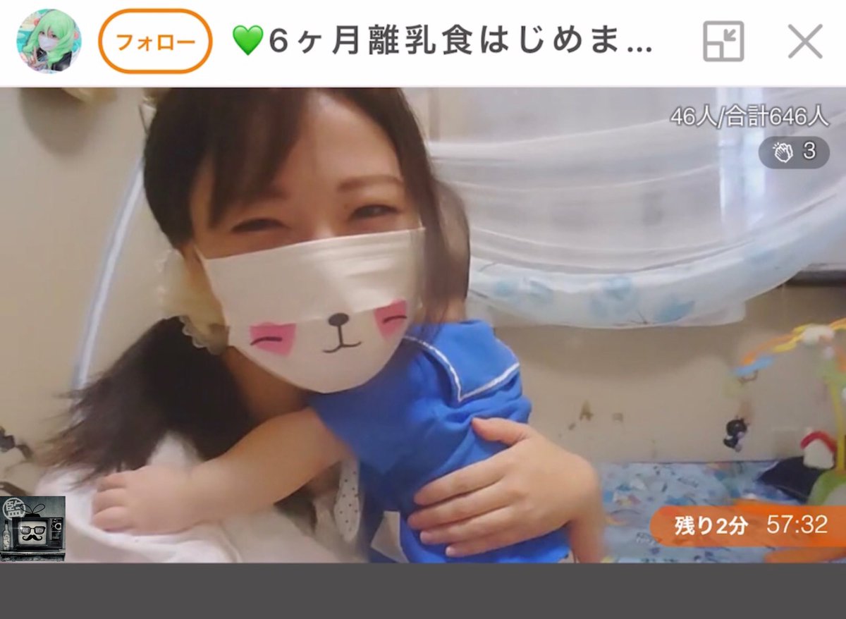 ふわっち監視員 6ヵ月離乳食はじめましたの極 ユイグソ先生 あ これ共感してくれる人いるか分からないけど プーとうんちっちは私何回も匂い嗅いじゃうの なんかクセになるんだけど