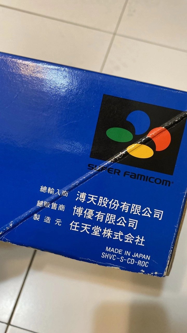 Twitter 上的 Hally Vorc Oroti Famicom 任天堂と博優の蜜月は長く続きますが 実のところ台湾における任天堂溥天の評価は低いようです スーパーファミコン以降の製品を大きくヒットさせられなかったし なによりアフターサポートの質に問題があったと言われてい