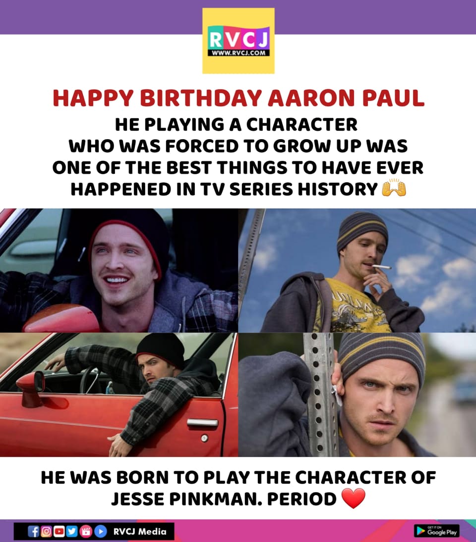 Happy Birthday Aaron Paul! 