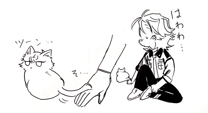 ウィ🌱のガニキ🌪に対する歩み寄り方
猫ちゃんが尻尾の先を相手の手や足にちょこっとだけ乗せてくるコミュニケーションなアレに見える(ガスウィル幻覚) 
