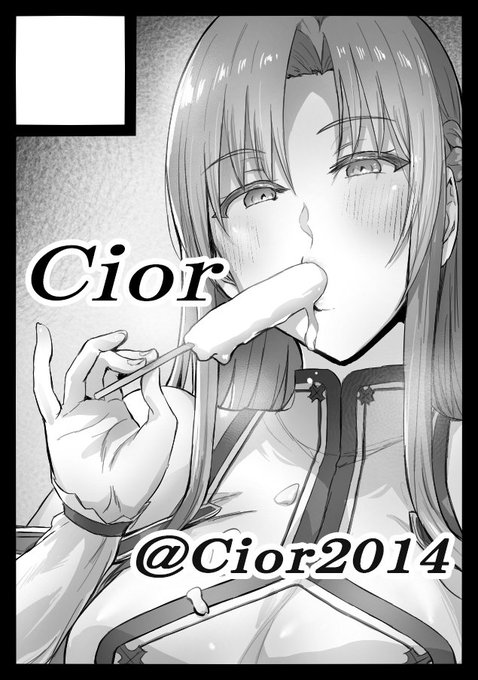 2時間で描いた冬コミのカット
(あすなまの新刊予定※総ページ極薄24P予定)
申し込み1時間前に滑り込みで完了しました 