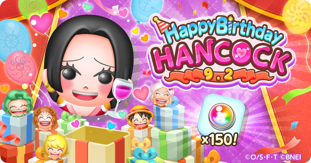 One Piece ボン ボン ジャーニー Onepiece Bonbon Twitter