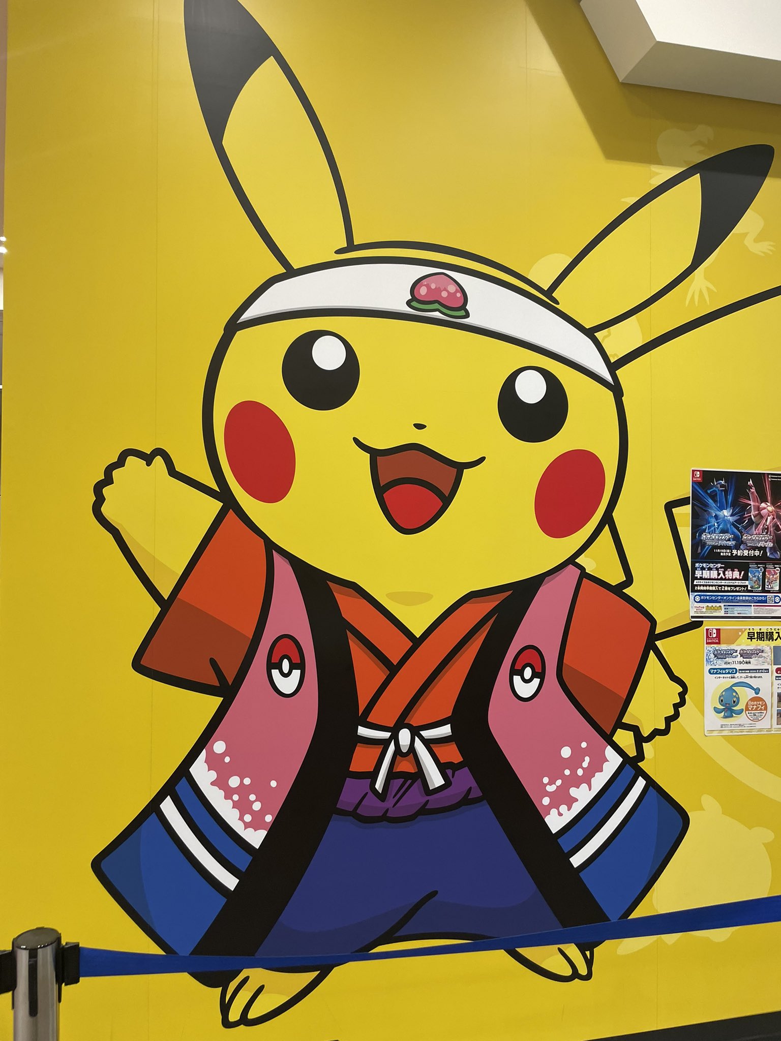 ポケモンストア岡山 Twitter Search Twitter