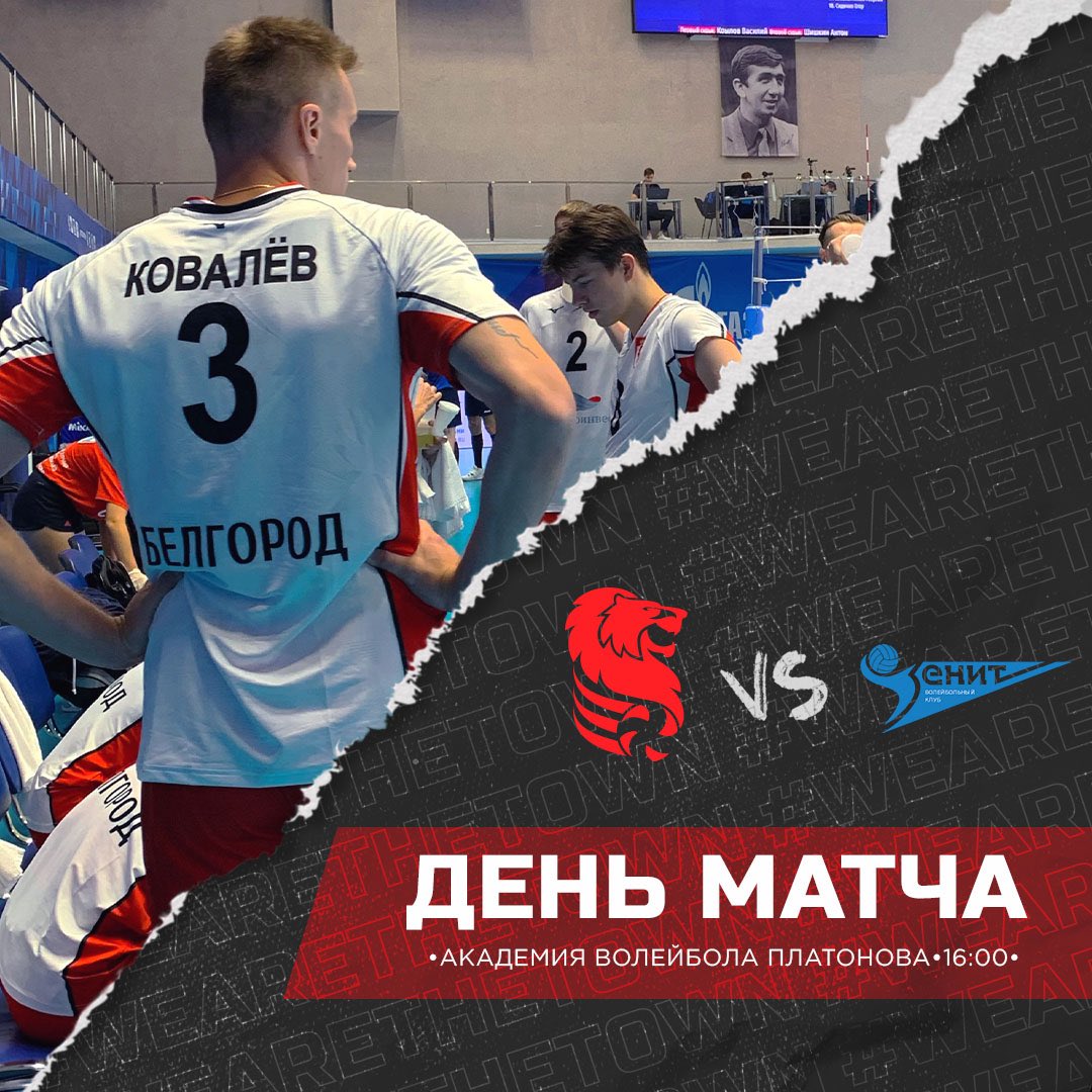 Нас ждёт крутой полуфинал🔥