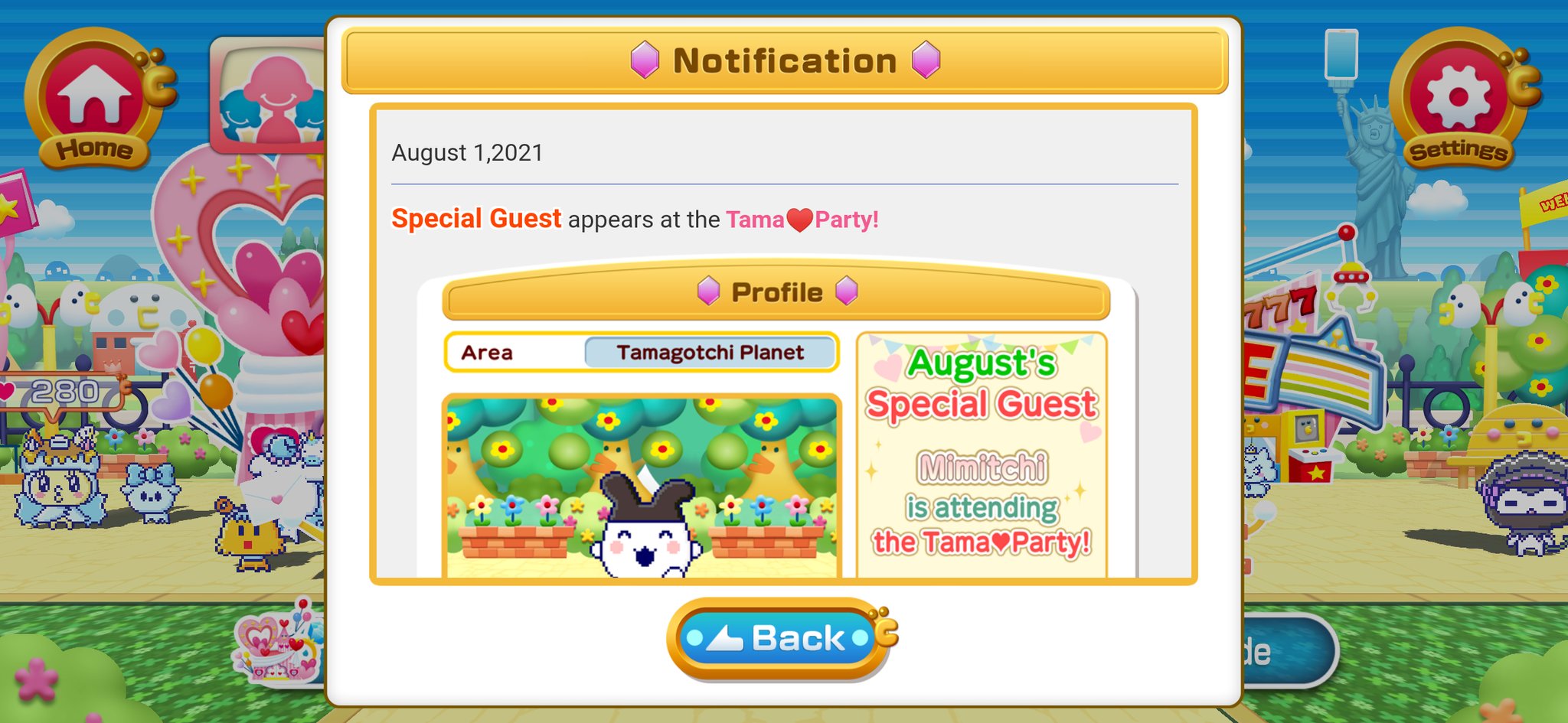 たまごっちみーつ (韓国版)tamagotchi Some 超激レア キャラクター