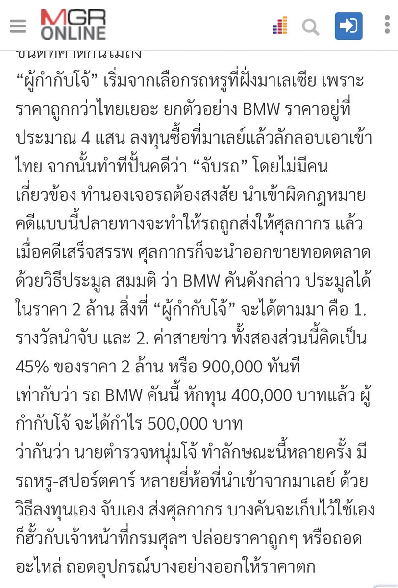 Prodpriew tweet media