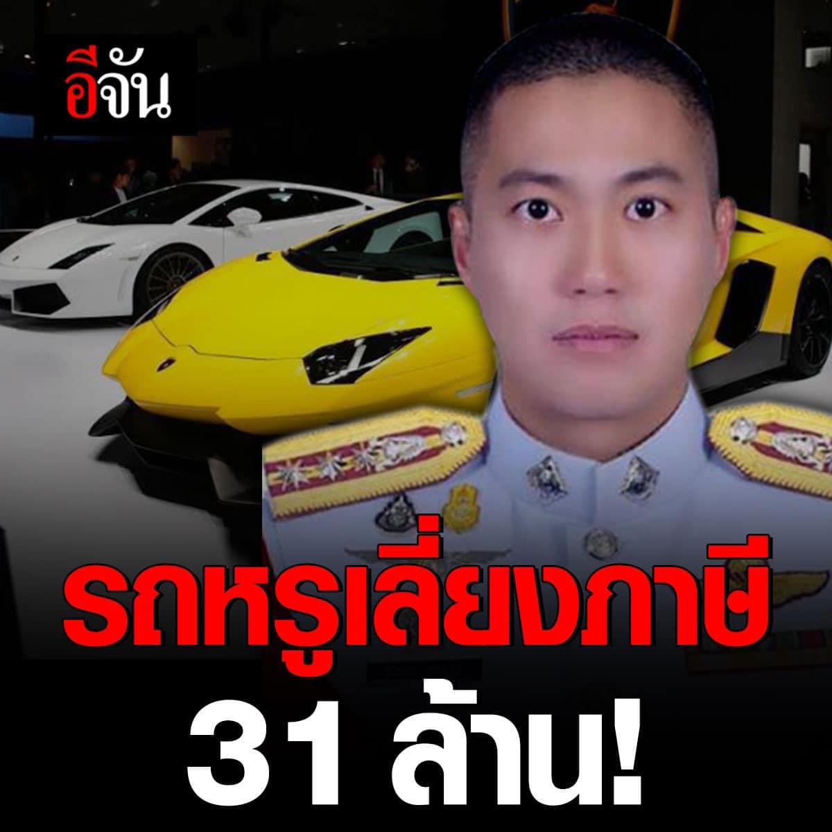 Prodpriew tweet media