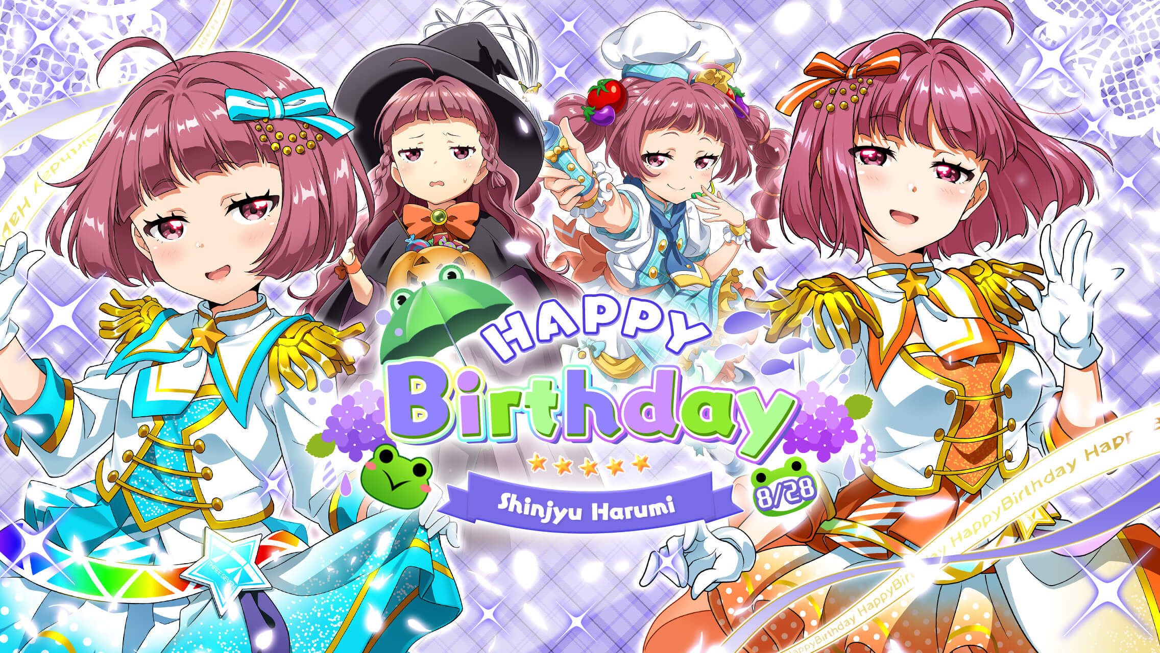 Tokyo 7th シスターズ 公式 本日8 28 土 は 晴海シンジュちゃんの誕生日です ゲーム内では本日限定の ガチャやログインボーナスを開催中 お見逃しなく シンジュちゃん 誕生日おめでとう T7s ナナシス 晴海シンジュ誕生日 T Co