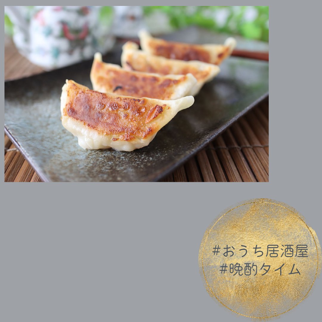 みんなの ソウル市場 口コミ 評判 食べたいランチ 夜ごはんがきっと見つかる ナウティスイーツ みんなの ソウル市場 口コミ 評判 食べたいランチ 夜ごはんがきっと見つかる ナウティスイーツ