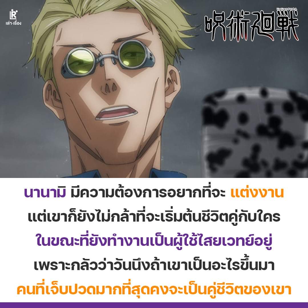 อิตาโดริ มิ้ม tweet media