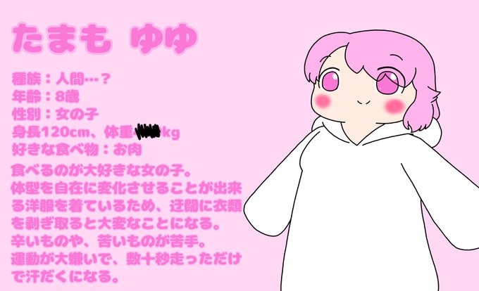 ドラえもん 高画質 のtwitterイラスト検索結果 古い順