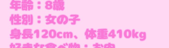 ドラえもん 高画質 のtwitterイラスト検索結果 古い順