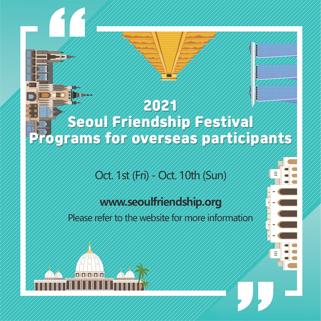 Seoul Government on Twitter "Open to everyone in the world, Seoul
