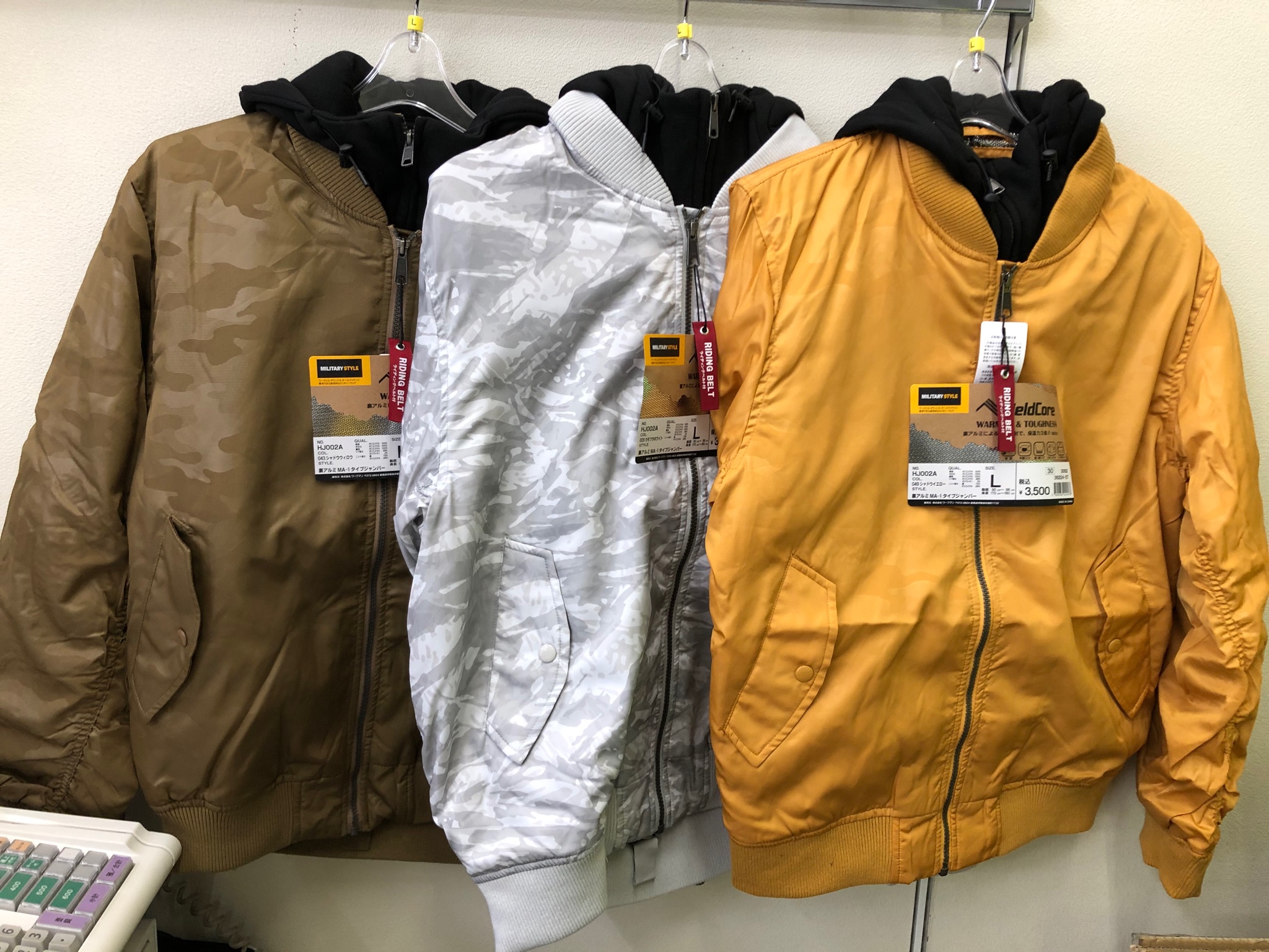 ワークマンplus 松江店 入荷情報 裏アルミ Ma 1 タイプ ジャンパー 3500円 入荷致しました ワークマン ワークマンプラス ワークマンプラス松江店 T Co 8nfd927lir Twitter