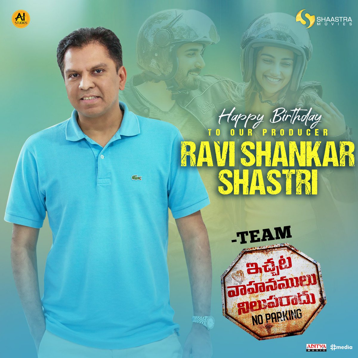 Shaastra Movies (@shaastramovies) on Twitter photo Team #IVNR Wishing our passionate producer <a href="/ravishastrioffl/">Ravi Shastri</a> Gaaru, a blockbuster birthday! 🎉😊
#IchataVahanumuluNiluparadu
<a href="/AIStudiosOffl/">AI Studios</a> <a href="/ShaastraMovies/">Shaastra Movies</a>
<a href="/iamSushanthA/">Sushanth A</a> @_meenakshii1 <a href="/iamHarishCK/">Harish Koyalagundla</a> <a href="/darshn2012/">S Darshan |Film Director|</a> <a href="/mynnasukumar/">M Sukumar</a> <a href="/Plakkaraju/">Pravin Lakkaraju</a> <a href="/Garrybh88/">Garry</a> <a href="/vennelakishore/">vennela kishore</a> <a href="/priyadarshi_i/">PRIYADARSHI AJIT</a> Team #IVNR Wishing our passionate producer <a href="/ravishastrioffl/">Ravi Shastri</a> Gaaru, a blockbuster birthday! 🎉😊
#IchataVahanumuluNiluparadu
<a href="/AIStudiosOffl/">AI Studios</a> <a href="/ShaastraMovies/">Shaastra Movies</a>
<a href="/iamSushanthA/">Sushanth A</a> @_meenakshii1 <a href="/iamHarishCK/">Harish Koyalagundla</a> <a href="/darshn2012/">S Darshan |Film Director|</a> <a href="/mynnasukumar/">M Sukumar</a> <a href="/Plakkaraju/">Pravin Lakkaraju</a> <a href="/Garrybh88/">Garry</a> <a href="/vennelakishore/">vennela kishore</a> <a href="/priyadarshi_i/">PRIYADARSHI AJIT</a>