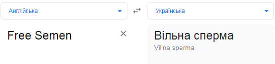 Семенченку, який голодує, продовжили арешт на 2 місяці - Цензор.НЕТ 6066