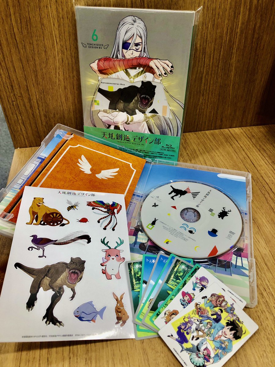 Tvアニメ 天地創造デザイン部 公式 Tendebu Pr Twitter